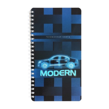 A5 telephone book, 80 sheets in the line on the crest "Auto", cover coated cardboard, glossy lamination, OFSET block 60 g/m2