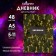 Diary for grades 5-11, "Redi", solid cover 7BC, glossy lamination, 48 sheets