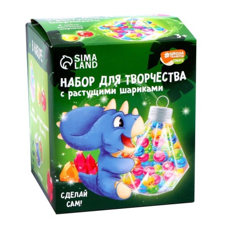 Set for creativity "Dinosaurs" with growing balls-2