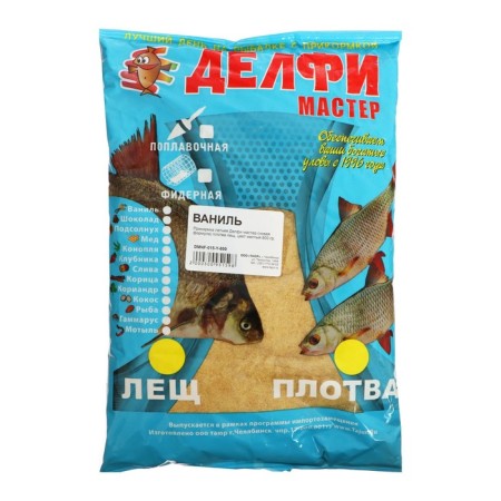 Bait delfi "master", summer (new formula), bream, vanilla, yellow, 800 g