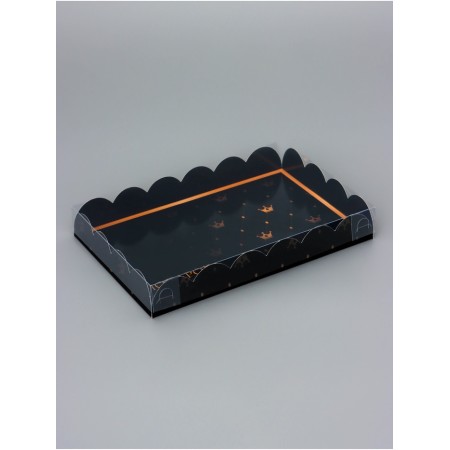 Cookie box, confectionery packaging, "gift for you", 22 x 15 x 3 cm