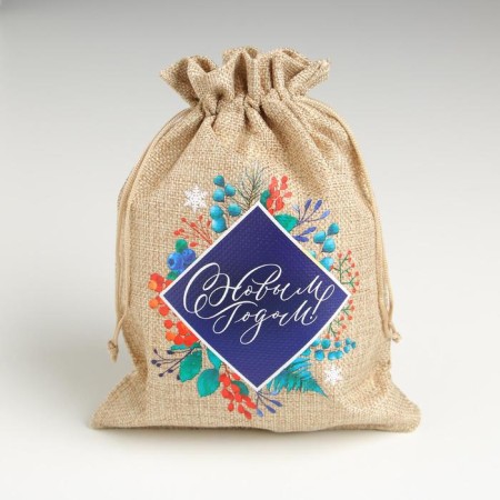 A bag of thermonacle "Happy New Year", 16 x 24 cm +/- 1.5 cm, New Year