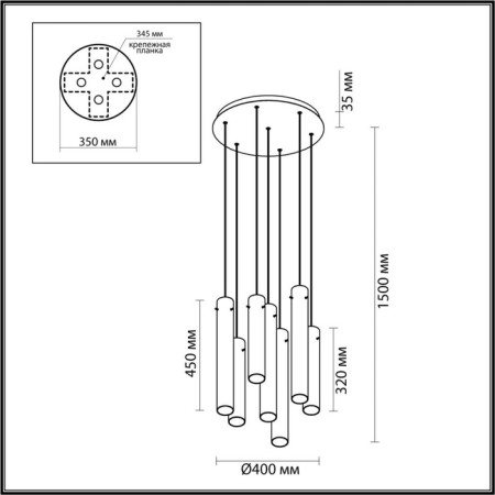 Schiny LED 7X4W 3000K cascading chandelier-3