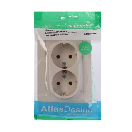 Double SE AtlasDesign, 16 A, 250 V, built -in, with salary, IP20, beige, Atn000224-2
