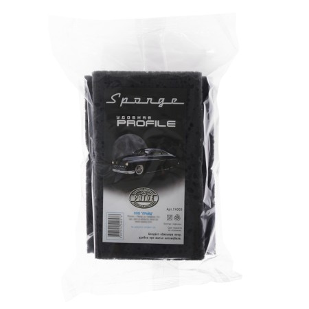 Sponge car pro, 16.5 x 12 x 7 cm-3