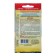 The seeds are straightforward. "Smile", golden yellow, 45 pcs