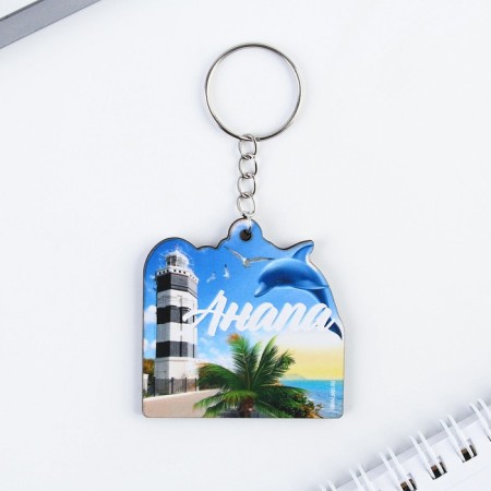 Wooden keychain "Anapa", 5 x 5 cm