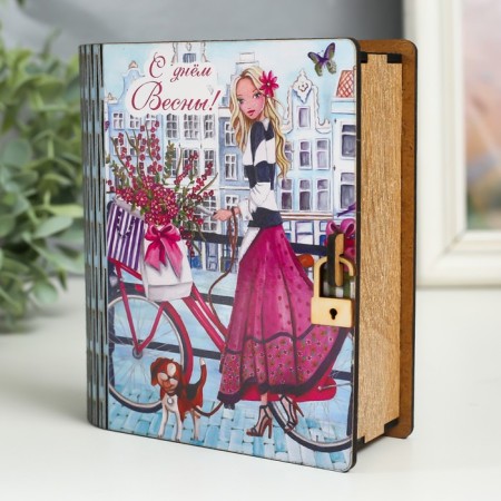 Caste-book "March 8. Bicycle" 14 cm-1