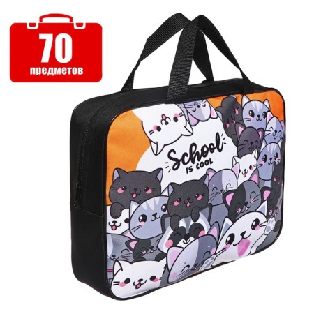 A set of first grader in the Calligrata folder "Cats", 70 items, with manuals (20 cards)
