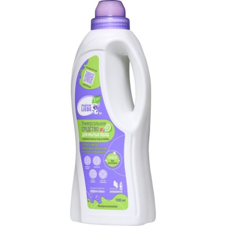 A universal meine LieBe floor washing, with the aroma of forest berries and lime, 1000 ml-8