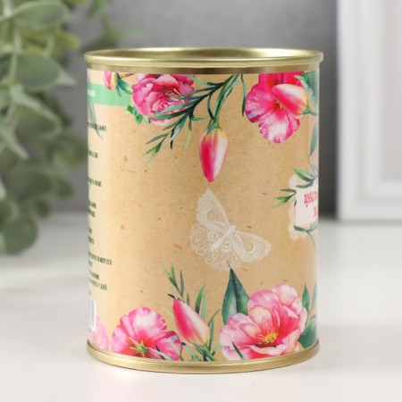 Growing grass "Flower mix"-1