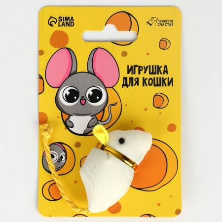 Set of animals house from felt "Darling", with a toy-7