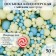Sprinking confectionery in color glaze, "blue, yellow", 50 g