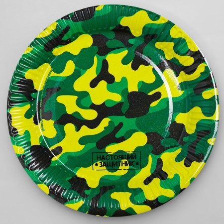 Disposable paper plate "Military"-1