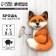 Brooch from wool "Fox"