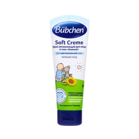 Bubchen -moisturizing face and body cream, 75 ml