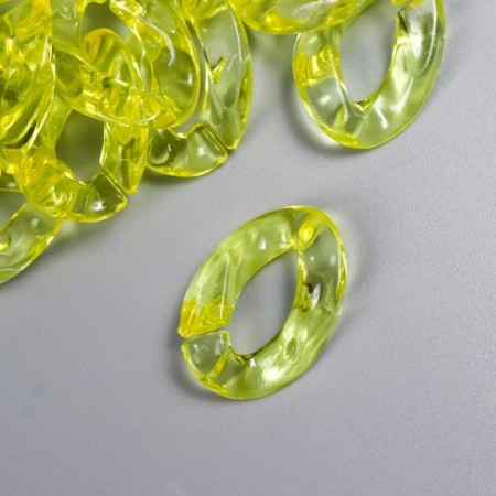 Decor for creativity plastic "Ring for the chain" transparent yellow set 25 pcs 2.3x1.65 cm-1