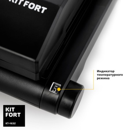 Electric grill KitFort KT-1632, 1000 W, anti-stick coating, 22.2x12.8 cm-5
