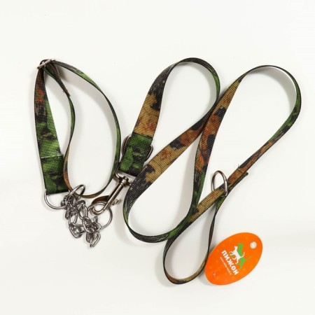 Kit "Masks", leash 130 x 2.5 cm, collar-tuture 40-54 x 2.5 cm, brown-3