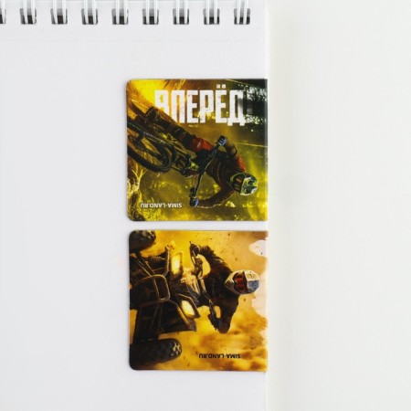 Gift set: notebook and magnetic bookmarks 2 pcs. "Never give up"-10