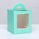 Packaging for one cupcake, green, 9.2 x 9.2 x 11.1 cm