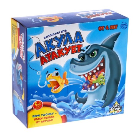 Настольная игра «Акула атакует», удочки, кубик-5