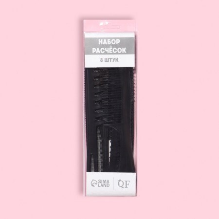 Set of combs, 8 items, black color-7