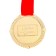 Jubilee medal on the velvet substrate “Happy 60 years”, D = 5 cm.