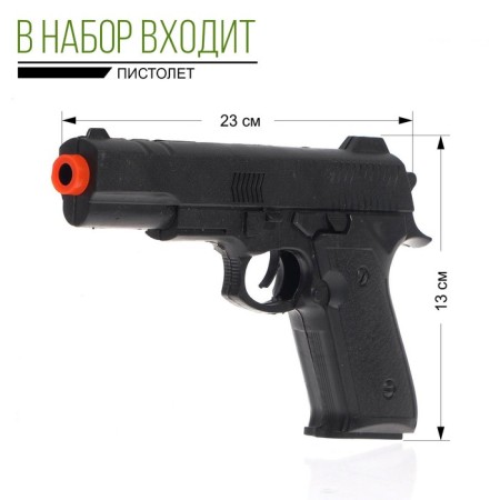 Набор военного «Отряд А», 9 предметов-1