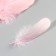 A set of feathers of the goose 13-18 cm, 20 pcs, light pink