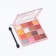 Palette of shadows for the eyelids, 16 colors