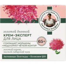 Крем-эксперт для лица РБА «Золотой» дневной, 65+, 50 мл