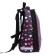 School backpack 38 x 30 x 16 cm, ergonomic back, Stavia "White Dog"