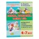 The book “Vocabulary, grammar, coherent speech”, Sozonova N. N., Kutsina E.V. V.
