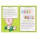 Card game "Take the legs", 120 cards, 2-4 players, 6+
