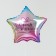 Foil ball 18 "Happy Birthday", gradient, star, with a substrate