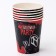 A one -time paper glass "Halloween Party", 250 ml