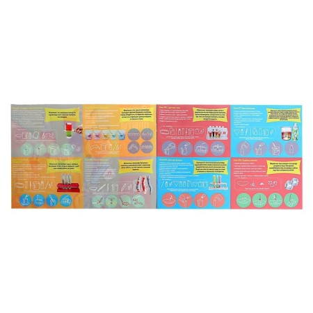 Set for experiments "Entertaining experiments", 58 experiments, 25 subjects-6