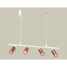 A set of suspended rotary lamp with composite crystal Ambrella Light, Traditional Diy, XB9001350, GU5.3, Color White Sand, Pink