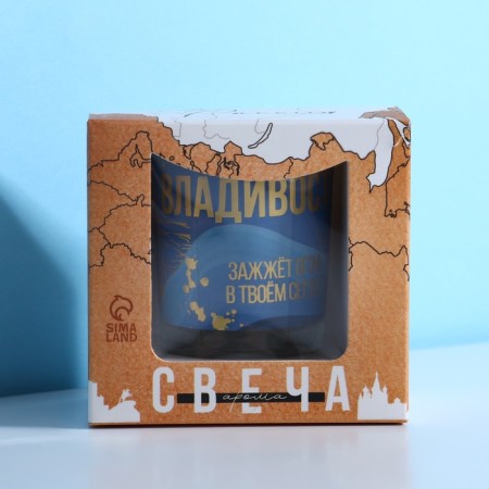 Candle "Vladivostok", 8.3 x 5.3 cm-3