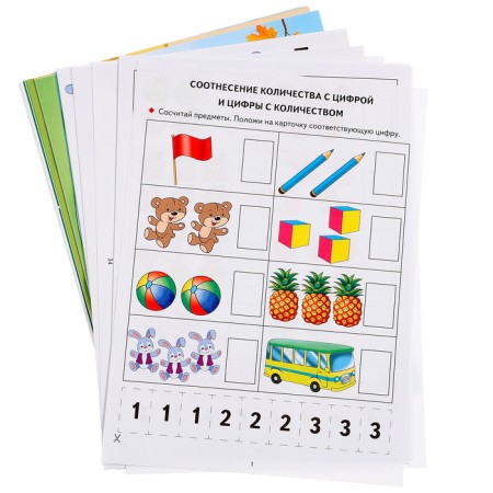Mathematics, Kutsina E., Sozonov V., Sozonova N.-1
