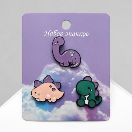 Set of icons (3 pcs.) "Dinosaurus", colored in ferrous metal-1