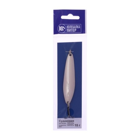 Petersburg flowering oscillating "pike perch", white color, 15 g-1