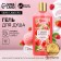 Shower gel Pure happiness “shining brighter”, 250 ml, aroma berry sorbet