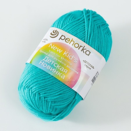 Yarn "Children's novelty" 100% acrylic 200m/50g (581-sv. Izumrud)-1