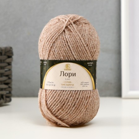 Lori yarn 45% acrylic, 30% nylon, 25% PE 170m/50g (007- Len)