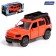 Metal car "Citicar", inertial, 1:32, doors, sound and light effects open, orange color