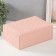 Casket to the leatherette for jewelry "Case. Chess" Pink 17.5x24x9 cm
