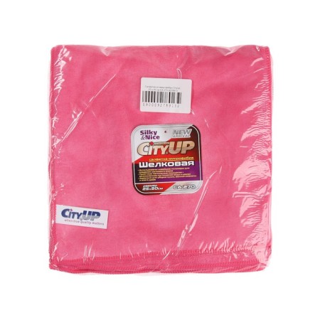 CITYUP microfiber napkin, 25 x 50 cm, sa-270 mix-5