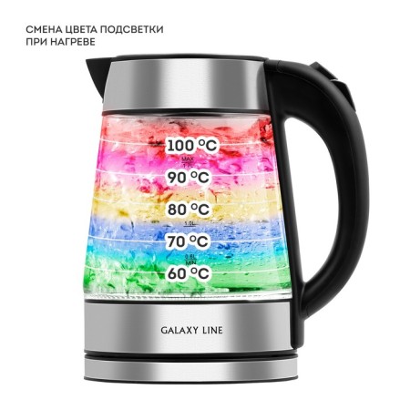 Electric kettle Galaxy Line GL 0561, glass, 1.7 l, 2200 watts, silver-black-2